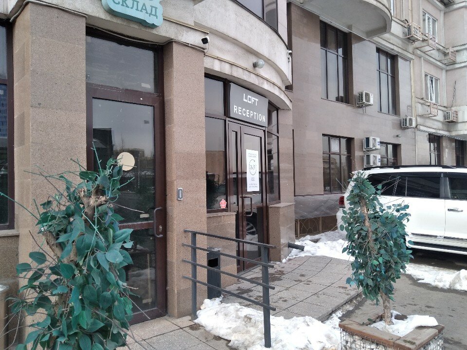 Фото Apart Hotel Loft