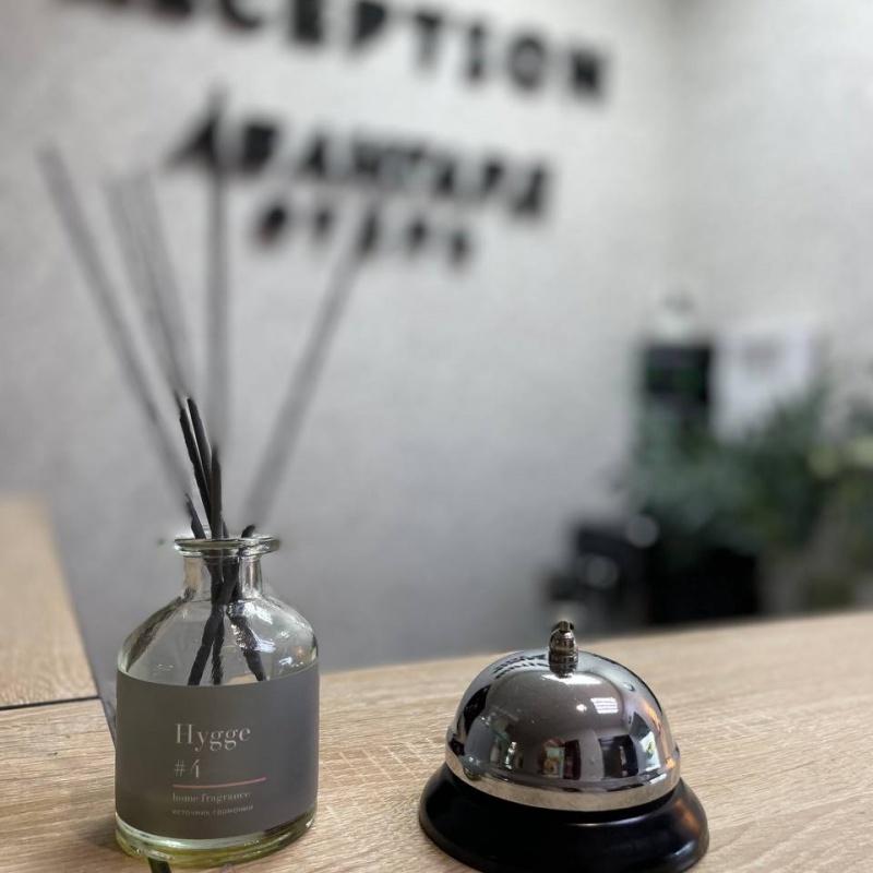 Фото Авангард