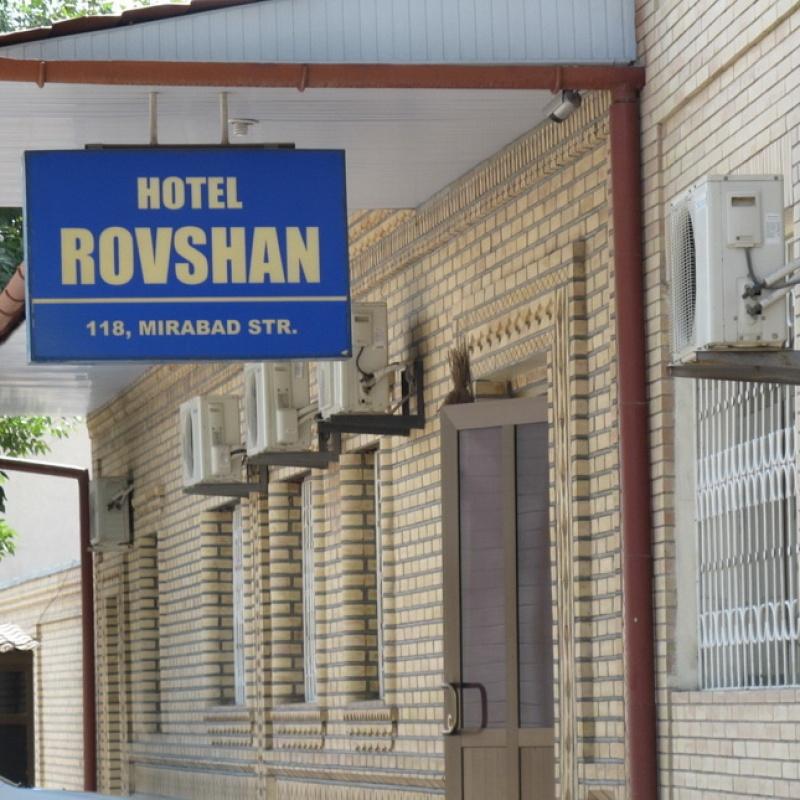 Фото отеля 5