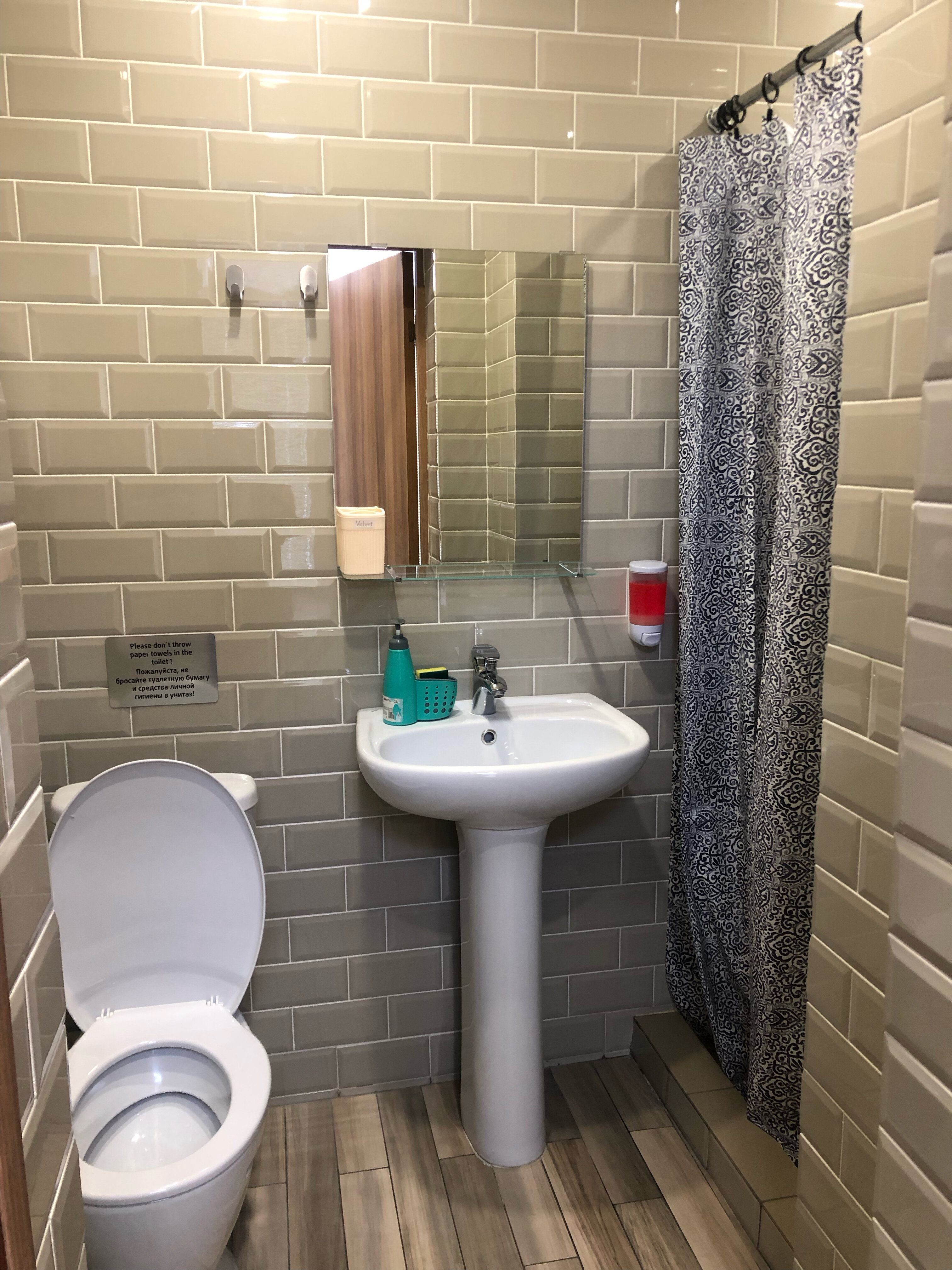 Фото Орленок