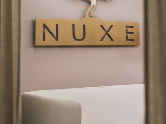 Фото Balthazar Hotel & SPA Rennes Mgallery By Sofitel