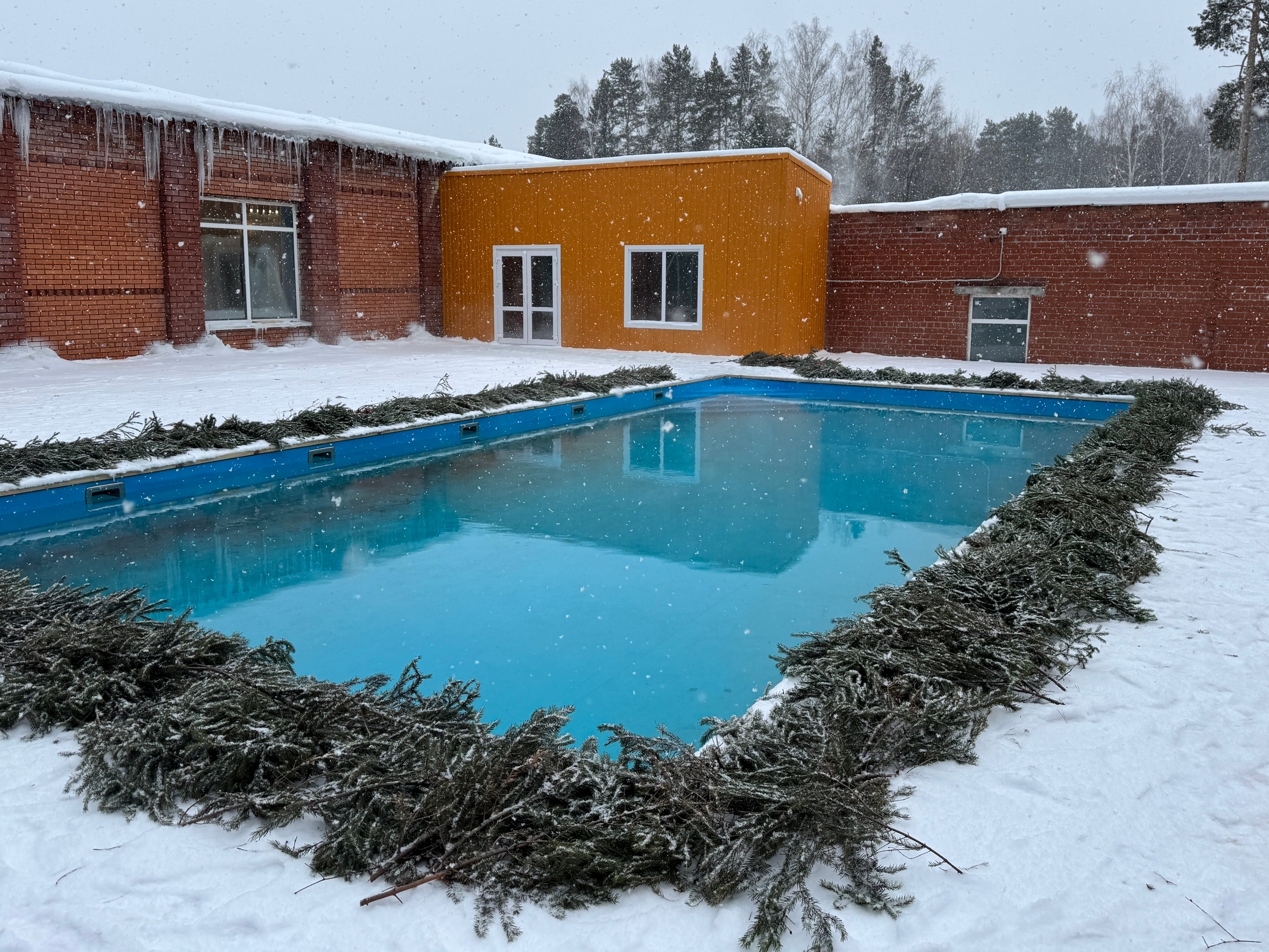 Фото Энергетик