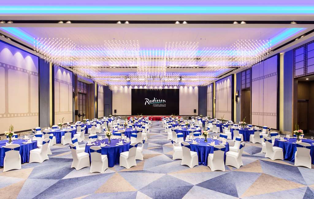 Фото Radisson Hotel Ningbo Beilun