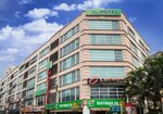 One Avenue Hotel Petaling Jaya