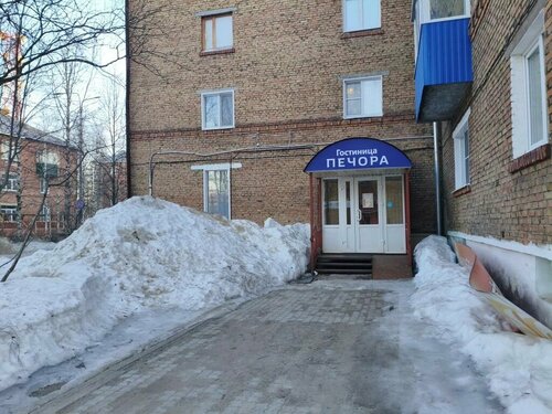 Печора
