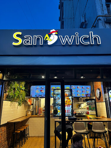 Sandwich