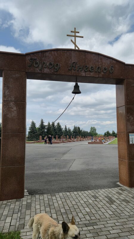 Гостиничный дом D.O.M — фото 6
