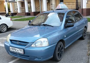Фото 2 автошколы «Аркона»