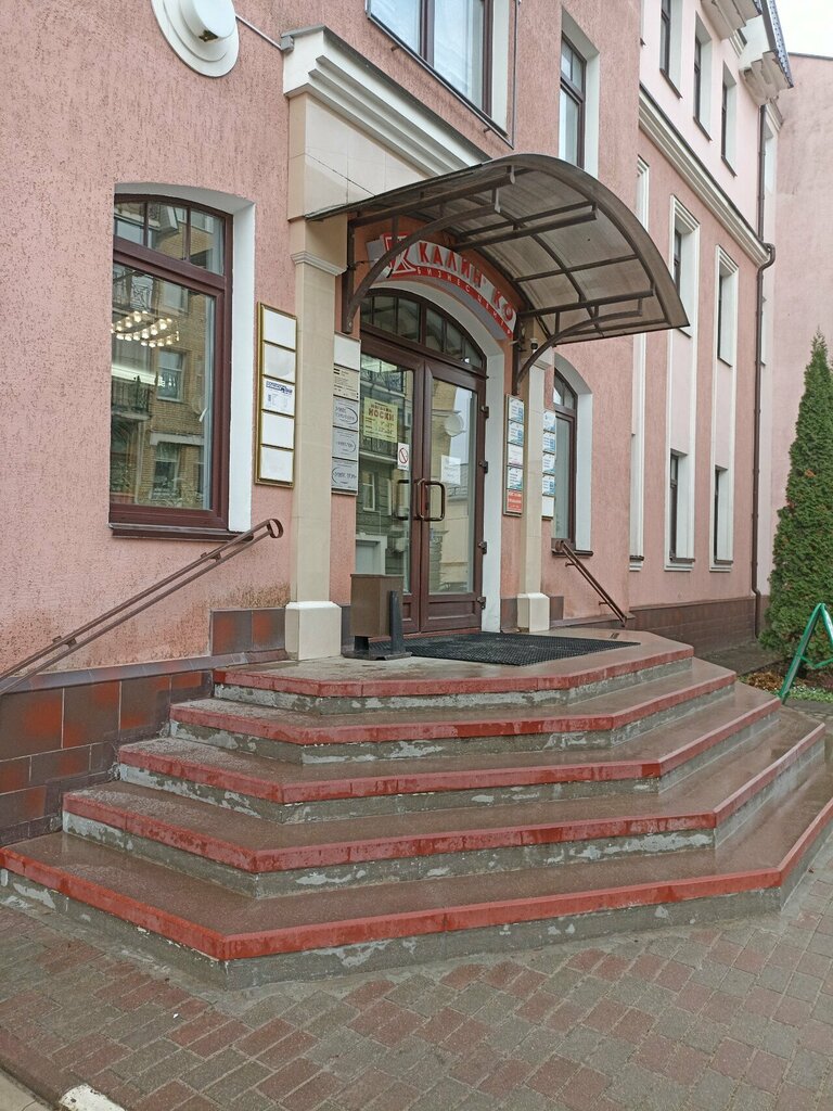 Production of auto parts Kardano-Bel, Smolensk, photo