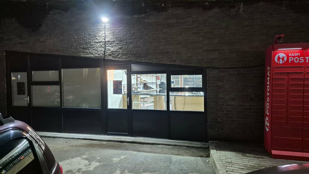 Intercoms Key Making and Shoe Repair, Astana, photo