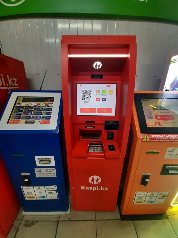 ATM Kaspi Bank, Almaty, photo