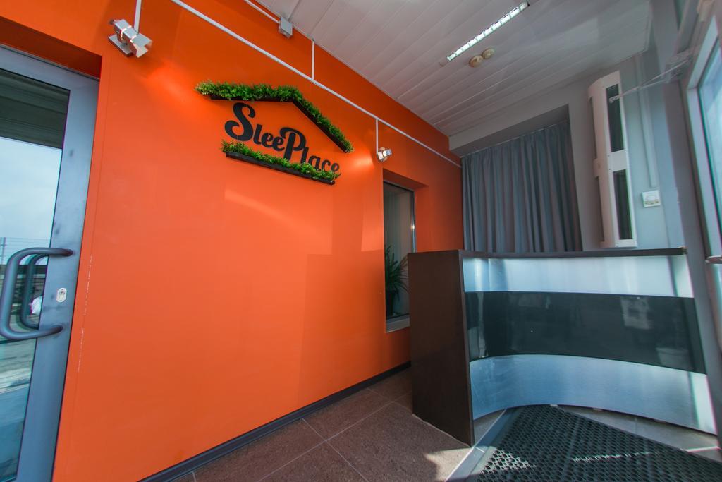 Фото SleePlace