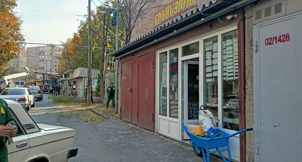 Hardware store Building Materials, Yerevan, photo
