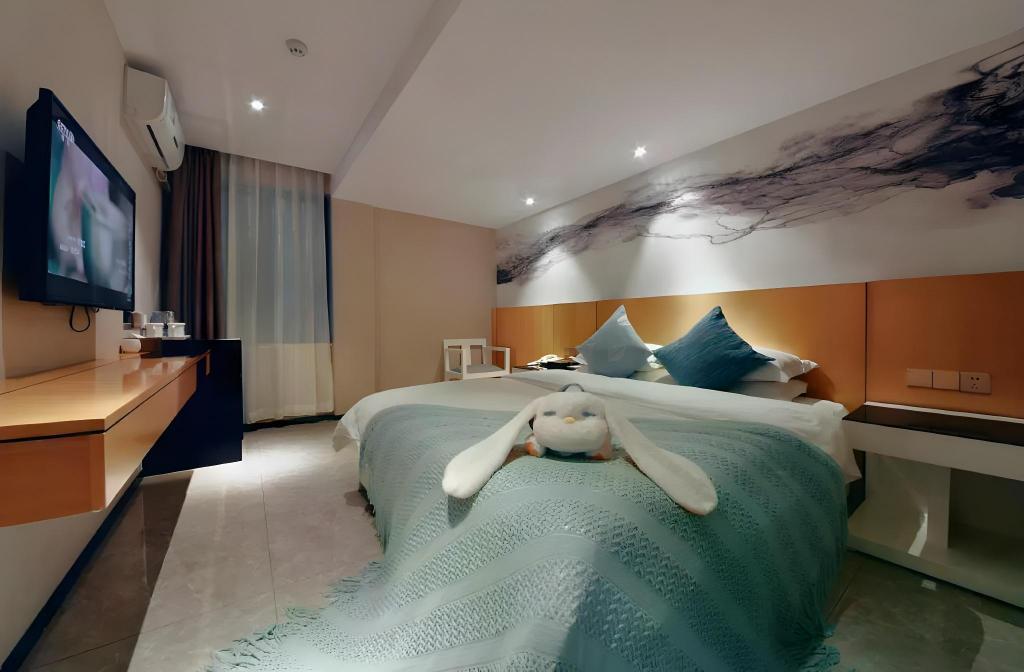 Фото Shang Yuan Hotel Shang Xia Jiu Branch