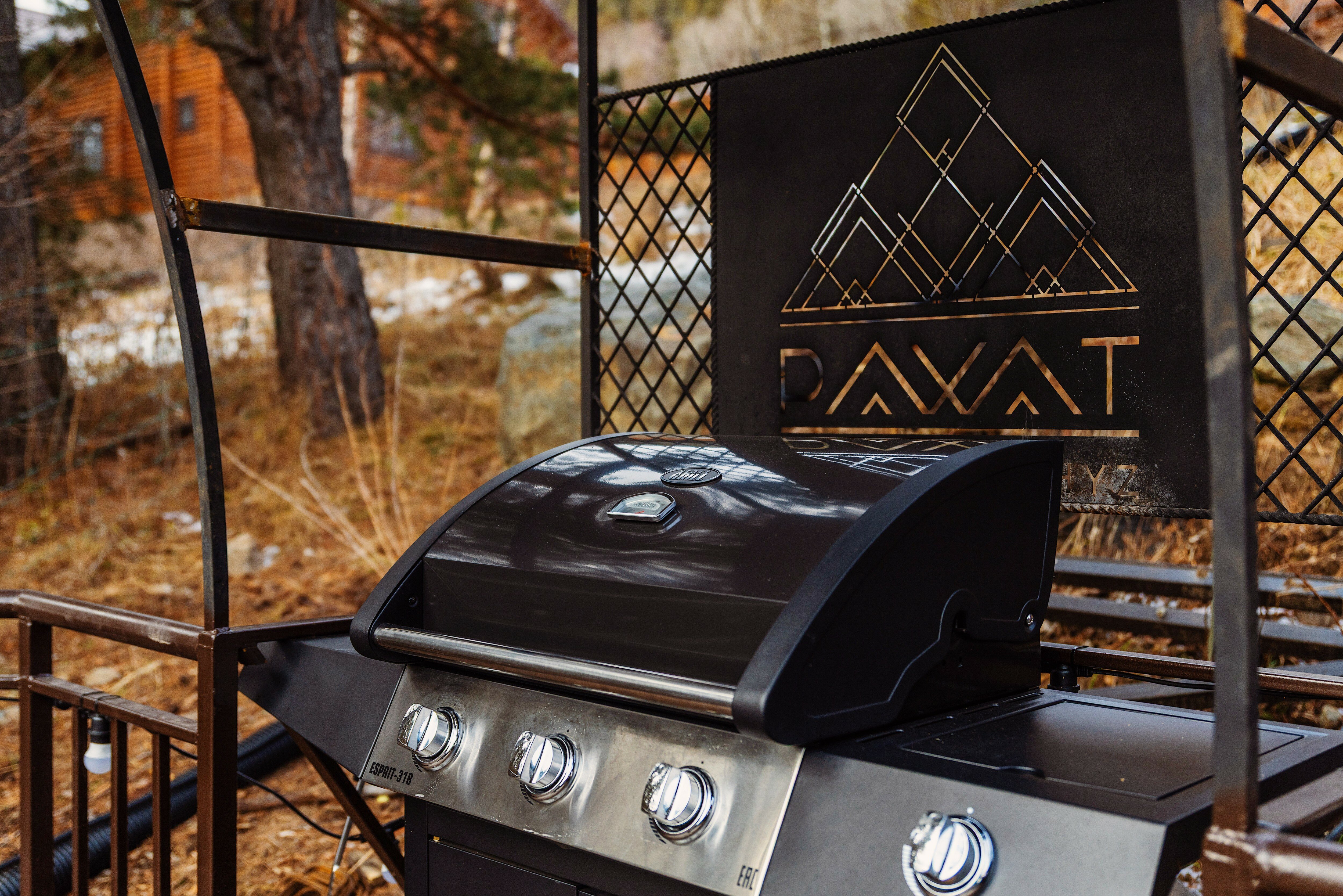 Фото Отель Rahat