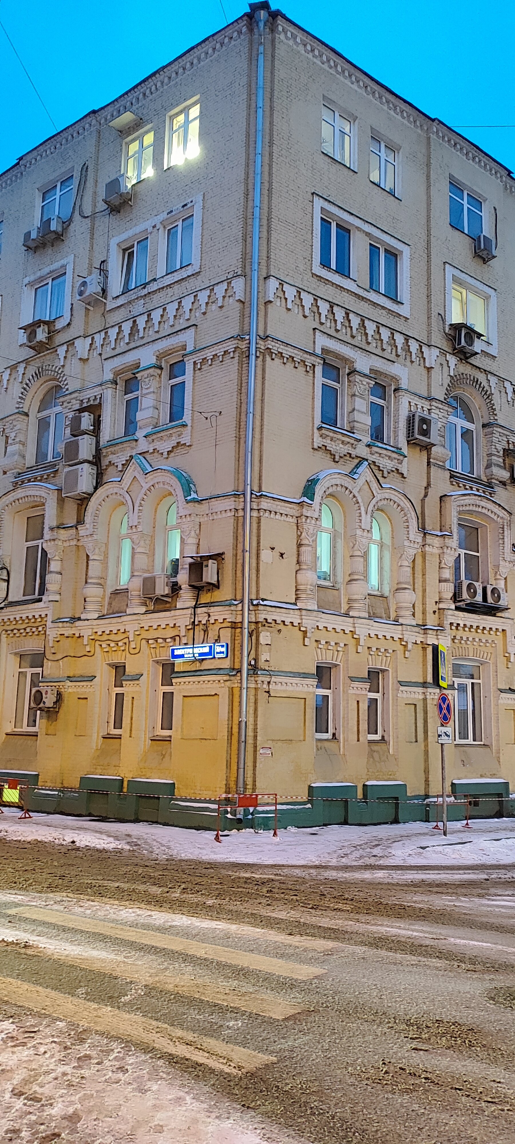 Фото Капучино