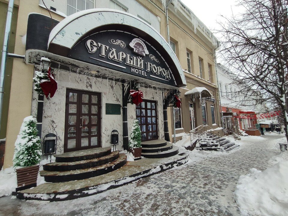 Фото Старый город