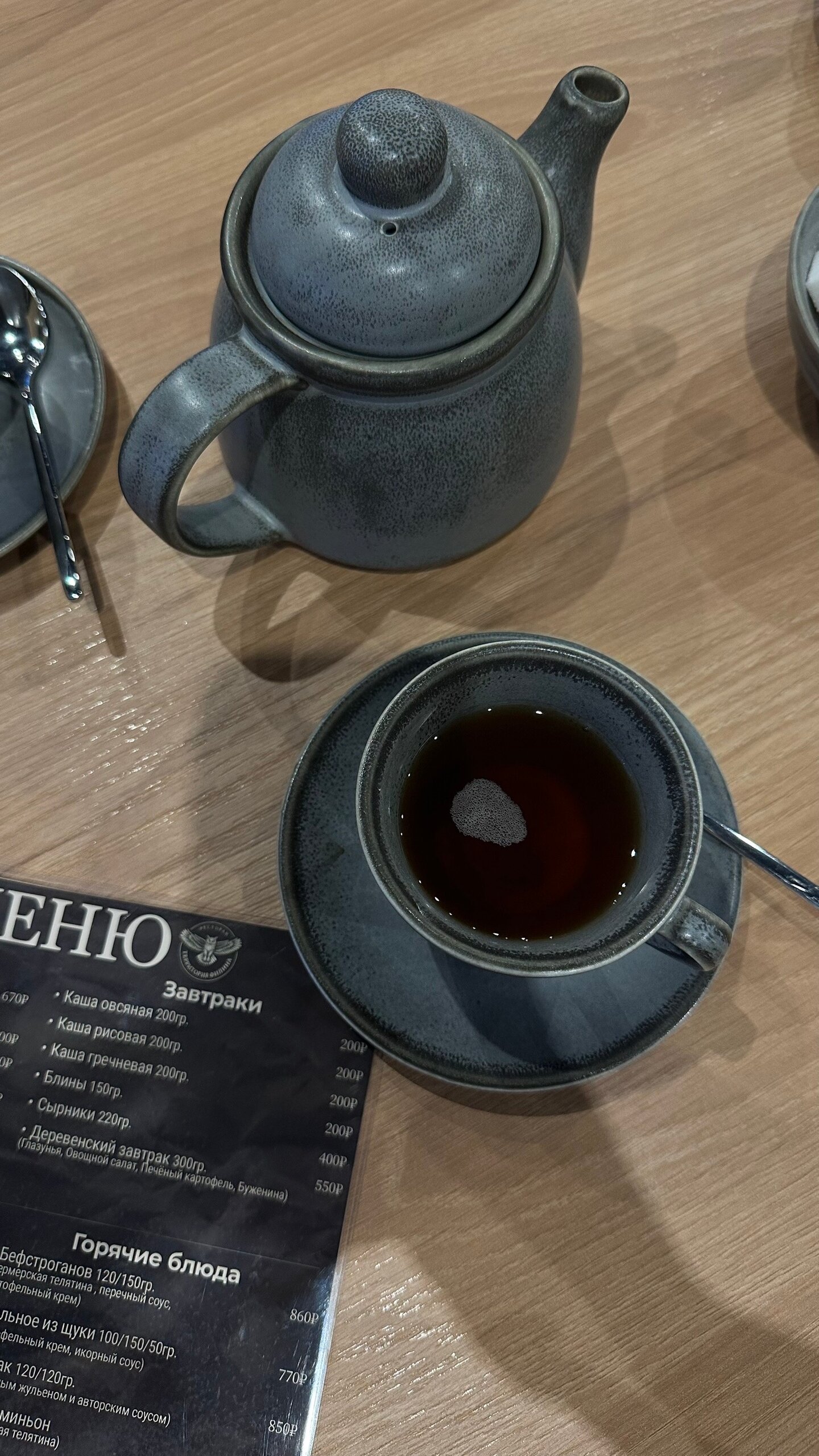 Фото Хутор Филино