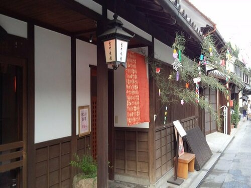 Гостиница Yoshii Ryokan в Префектуре Окаяма