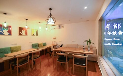 Гостиница Guilin Cyan Box Hostel в Гуйлине