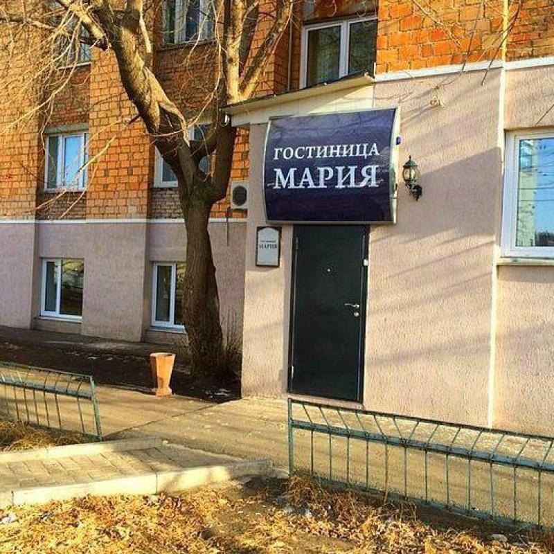 Фото Мария