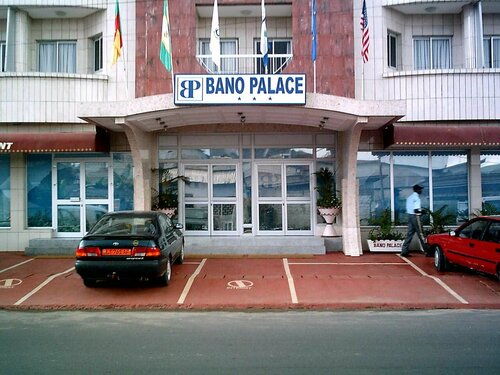 Гостиница Hotel Bano Palace в Дуале