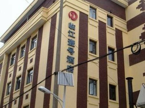 Linjiang International Cruise Hotel Shanghai Youyi Road