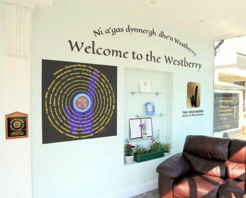 Гостиница Westberry Hotel в Бодмине