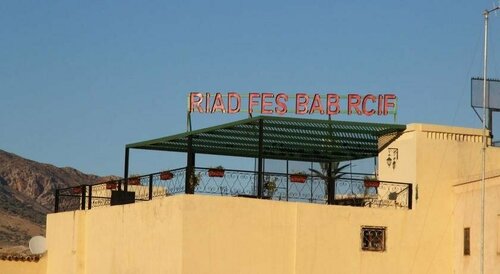 Гостиница Riad Fes Bab Rcif Sid Aowad & Spa в Фесе