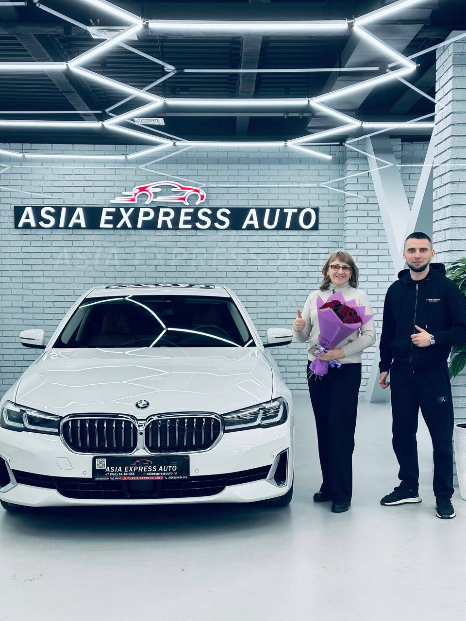 photo Asia Express Auto