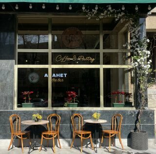 Arahet Coffee Bar, кофейня, ул. Грачья Кочара, 13А, Ереван — Яндекс Карты
