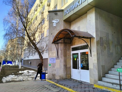 Все фото