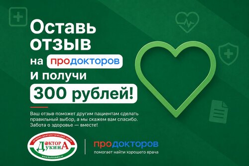 Все фото