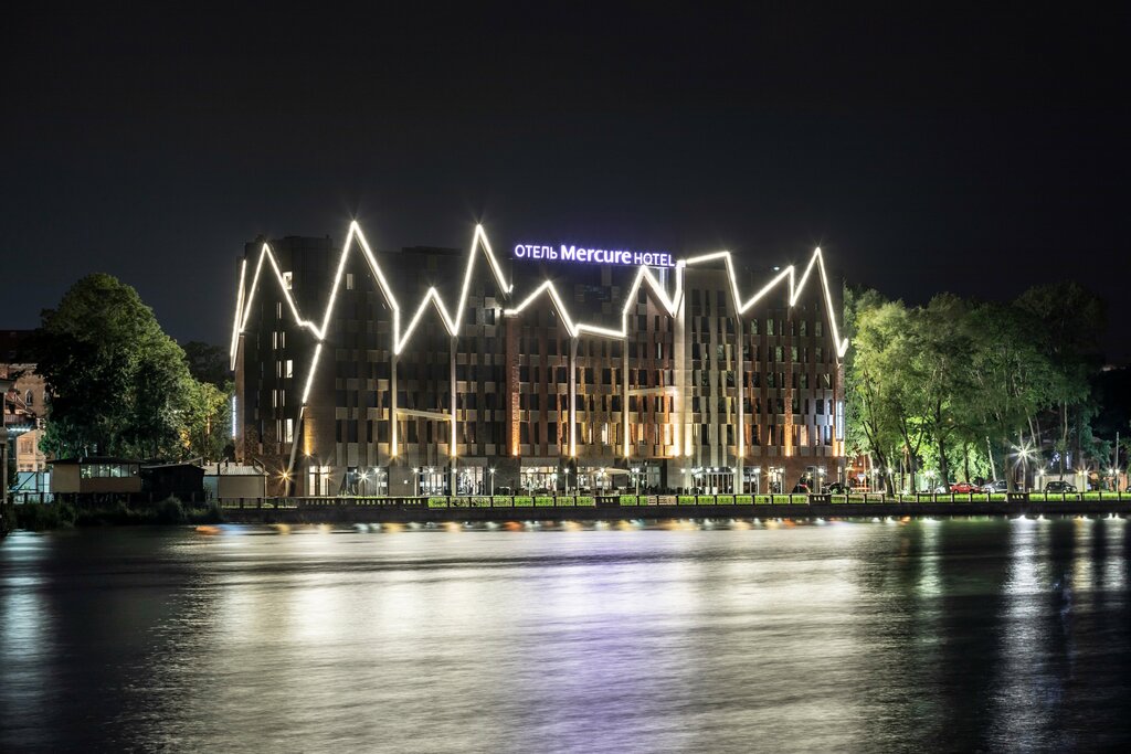 Внешний вид отеля Mercure Калининград Центр в Калининграде, фото 1