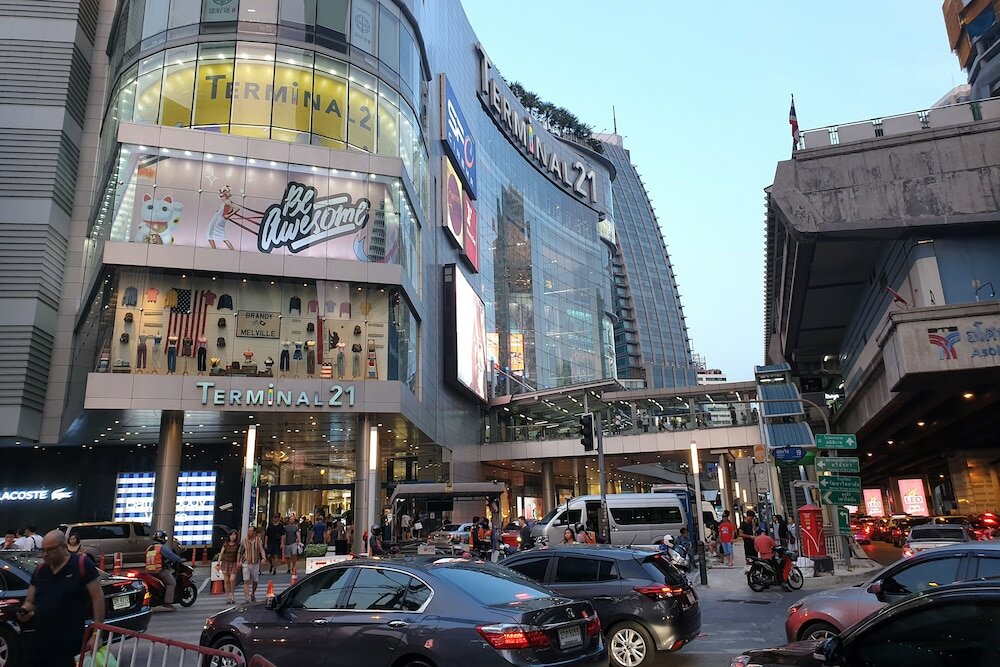 Фото Grand Mercure Bangkok Atrium
