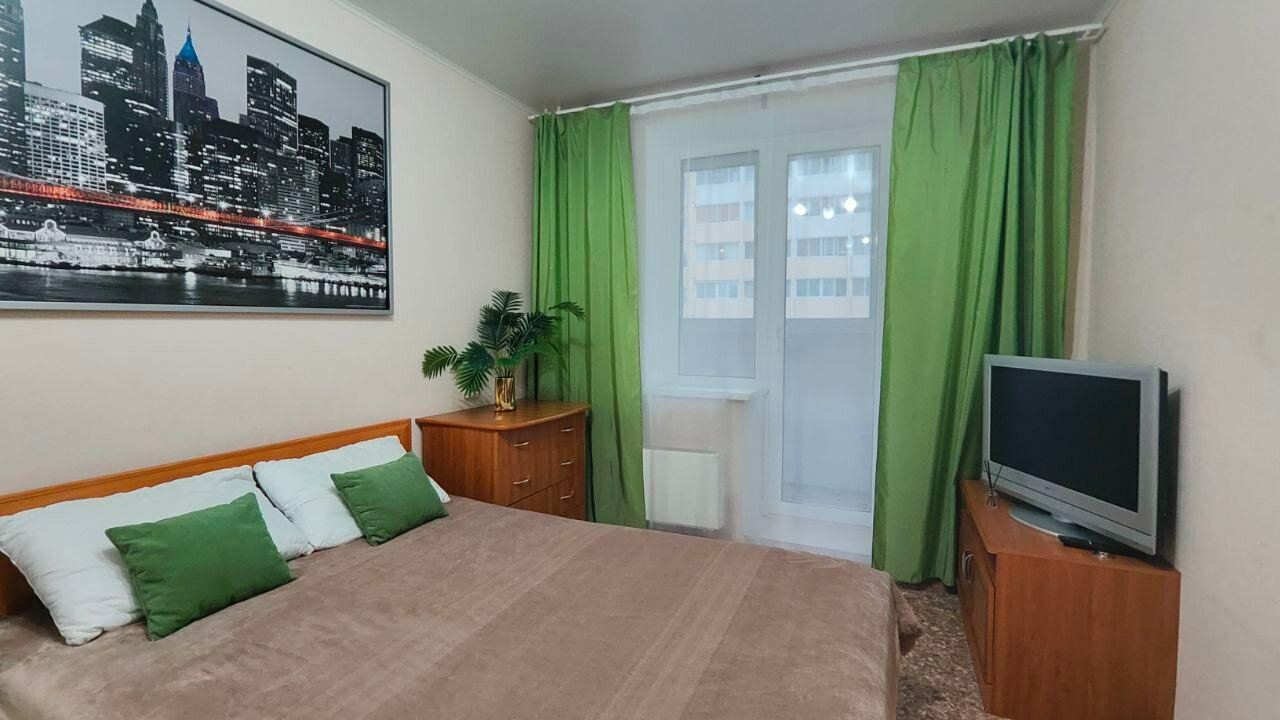 Фото Апарт Миасс