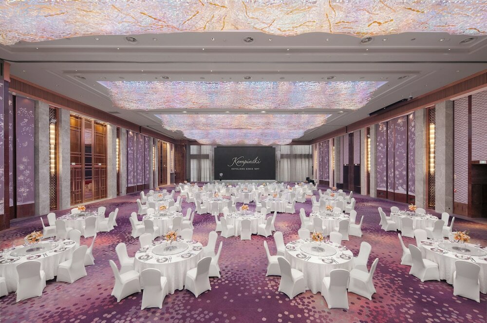Фото Kempinski Hotel Changsha