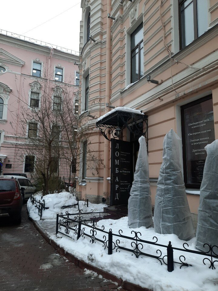 Фото Палуба
