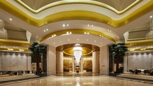 Гостиница Four Points by Sheraton Liupanshui