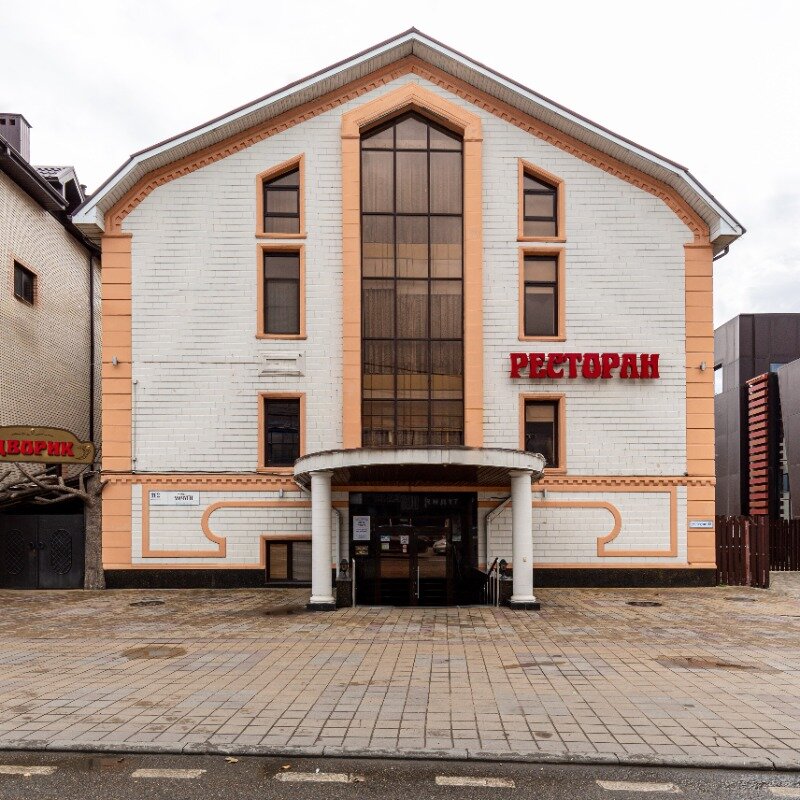 Фото У Озера