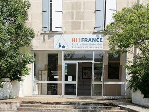 Хостел Auberge de Jeunesse Hi Arles