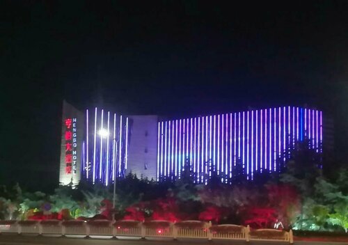Гостиница Qingdao Hengbo Hotel в Циндао