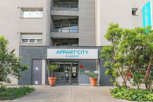 Appart'City Lyon Villeurbanne