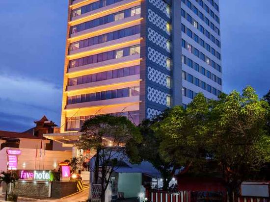 Фото Favehotel Manahan Solo