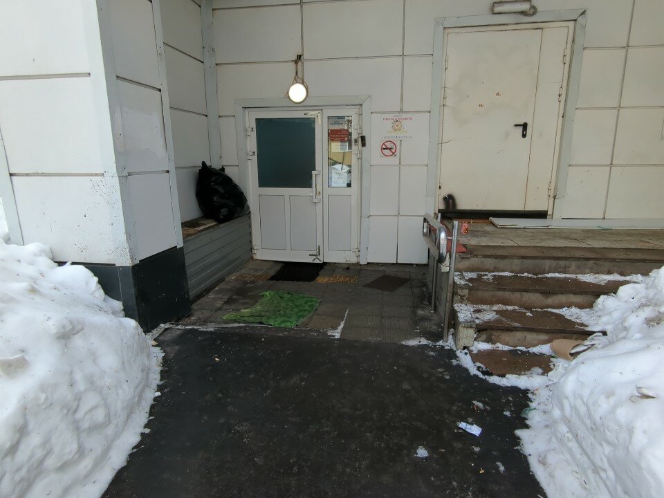 Фото Travel Inn на Первомайской