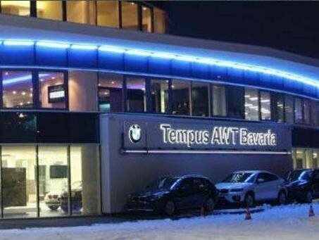 Гостиница Tempus Club Garni Hotel в Братиславском крае