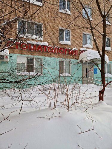 Все фото