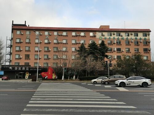 Гостиница Kangaroo Hotel в Даляне