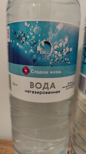 Нефть