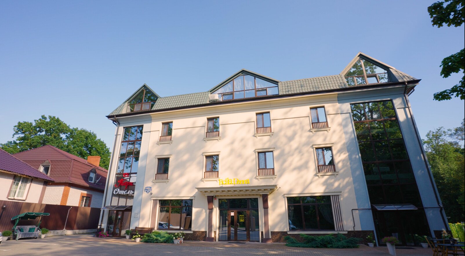 Фото Парк Отель